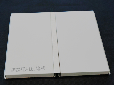 如何分辨機房墻板的優(yōu)和劣，又該如果選擇合適的機房彩鋼板呢？